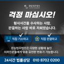 119호프
