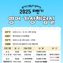 천안오성중학교 이미지