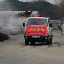 농기계대여은행 이미지