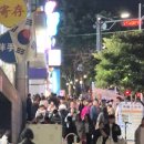 노형2차아이파크경로당 | 제주 떡집 수라간떡방 첨가물없이 만든 오메기떡 아이스박스 포장 후기