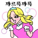 대구대가리치킨공장 이미지