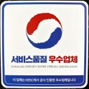 ERUUL BODY PT(애룰 바디 피티) | 천안헬스장PT / 여성전용 pt 애룰 바디 / 가격위치영업시간