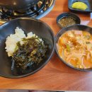 단양마늘부대찌개 이미지