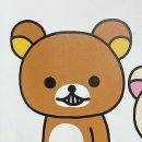 오라 달콤한 삼척이여(2)