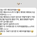 금동네 사랑방 네이버블로그