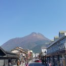 はやぶさ의 북큐슈여행 - 6편 유후인노모리를 타고 구루메에서 신칸센으로 환승후 구마모토로~ 이미지