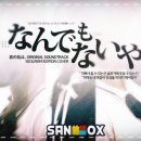 크리앤크 네이버블로그