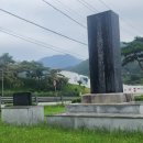 항일독립운동기념비 | 항일정신의 상징 나주의 광주 학생독립운동 진원 기념비