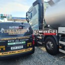 두왕로주유소 이미지