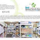 몽키스도어락 - 군산시 소룡1길 13 | 몽키스도어락