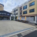 인생감자탕제주점