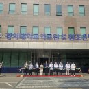 참조은병원 일간경기