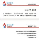 토니PC방 이미지