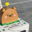 스윗드로우케이크