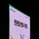 DB손해보험 노동조합 네이버블로그