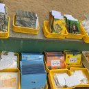 강남초등학교병설유치원 이미지