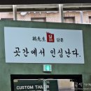 시청역 이미지
