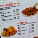 [부산 롯백 디저트] 호두방정 미니 붕어빵