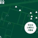 테마플라워 - 무주군 단천로6길 13 | 테마플라워