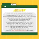 광복지하도상가 이미지