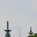 태연사