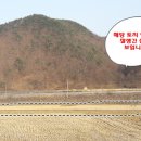 새실농장 이미지