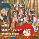 청라블루노바홀 이미지