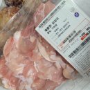 마트&고가네 이미지