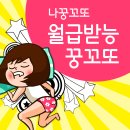 훼미리한의원 이미지