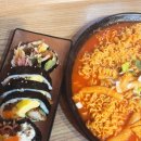 이집김밥 이미지
