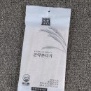 까까프렌즈잇츠 이미지