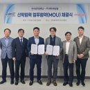 현대특수사료㈜ 이미지