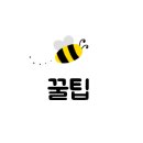 롤러스베이커리 이미지