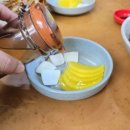 요리성 이미지