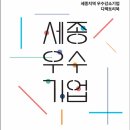 (주)도광 - 영천시 | (주)도광