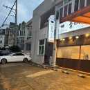 월평하원로 이미지