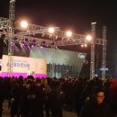 수원화성문화재단 이미지