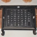 도은축산 네이버블로그