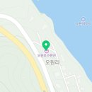 자연과호수 | 횡성펜션 오원호수펜션 가든 스위트 자연과 어우러지는 숙소 후기