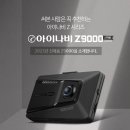 옥계2공단로3-3 이미지