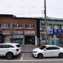 유진정형외과의원 이미지