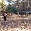 공원관리사무소 이미지