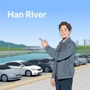 이마트24  용산삼일 | 한강로 무료주차 숨은 꿀스팟 완벽정리