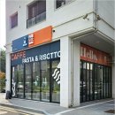 대덕산3길 이미지