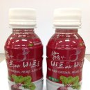 동양개발㈜ 이미지