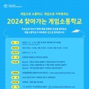 제일동물진단영상센터 이미지