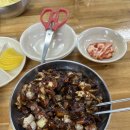 군산그릇 이미지