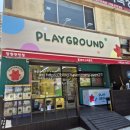 플레이그라운드문구팬시창원안민점 | 안민동 무인문방구 플레이그라운드