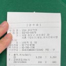 알파문구인쇄