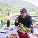 약산덧재길 | 국토종주 2일차(대구달성보)